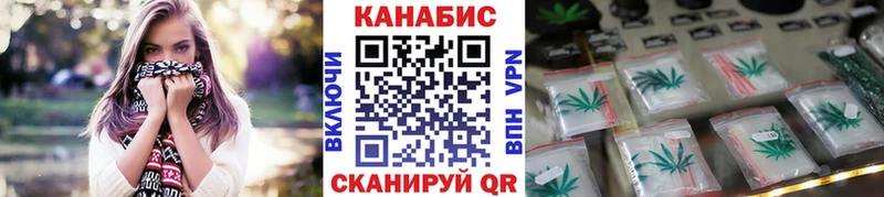 Наркошоп купить Гашиш  МЕТАМФЕТАМИН  APVP  Мефедрон  Кокаин  Галлюциногенные грибы  Мурино