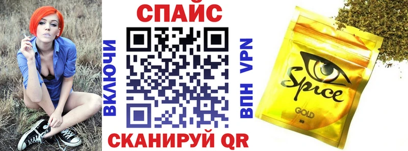 Купить  Мурино  Бутират GHB 