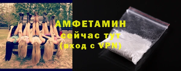 jwh Алексин