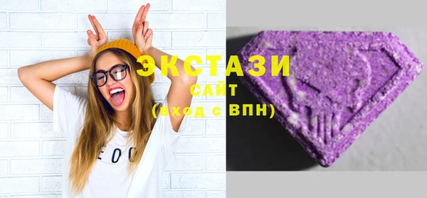 PSILOCYBIN Алексеевка
