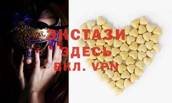 PSILOCYBIN Алексеевка