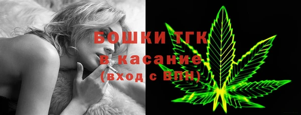 PSILOCYBIN Алексеевка