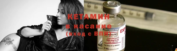 PSILOCYBIN Алексеевка