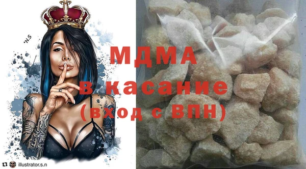 PSILOCYBIN Алексеевка
