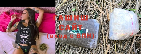 PSILOCYBIN Алексеевка