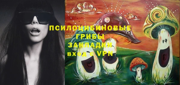 МДМА Алзамай