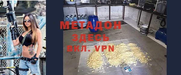 МДМА Алзамай