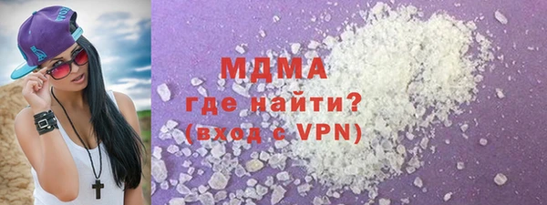 PSILOCYBIN Алексеевка