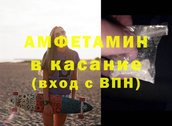 jwh Алексин