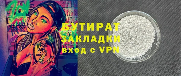 jwh Алексин