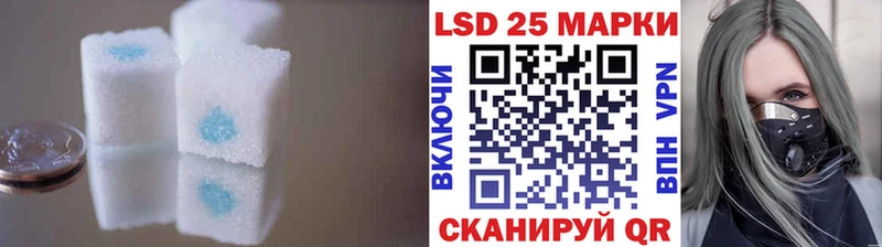 Купить где  Мурино  ЛСД экстази кислота 